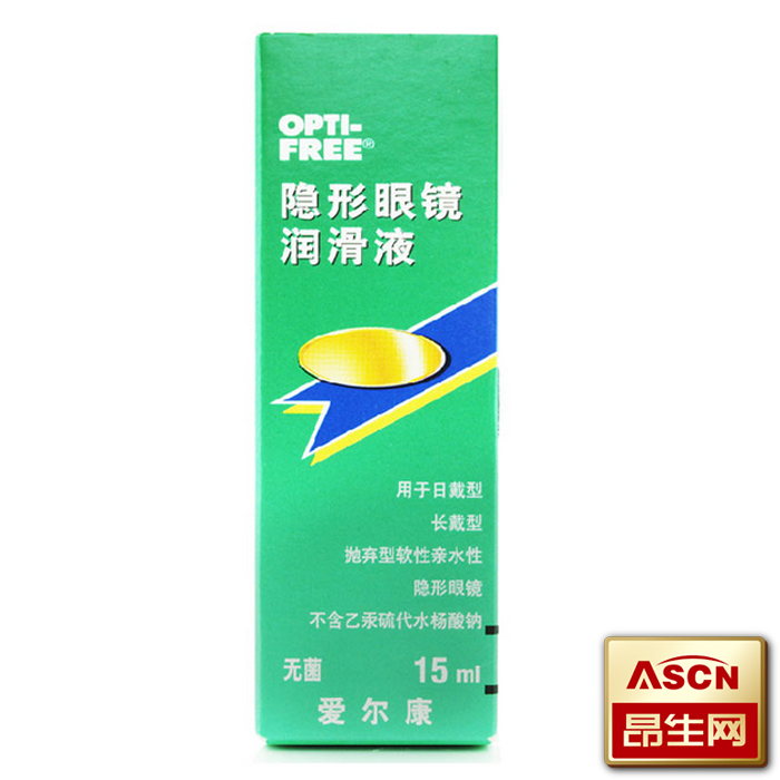 爱尔康润眼液 隐形近视眼镜滴眼液15ml美瞳润滑液 进口TF