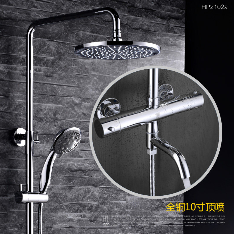 ���ɺ�����ͷ��ԡ����hp2102