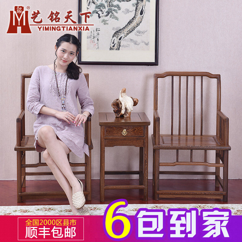 �������¼Ҿ߼���ľ�ʸ���Y-894250