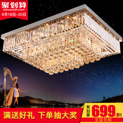 ���������ε�ˮ����������XDLEDB72W-10-11