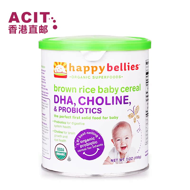 【香港直邮】禧贝happy baby 1段有机高铁糙米粉 米糊 宝宝辅食
