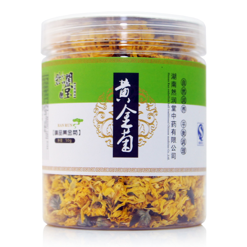 然润堂 黄金菊 50g 精选菊花 花草茶 泡水 泡茶 包邮