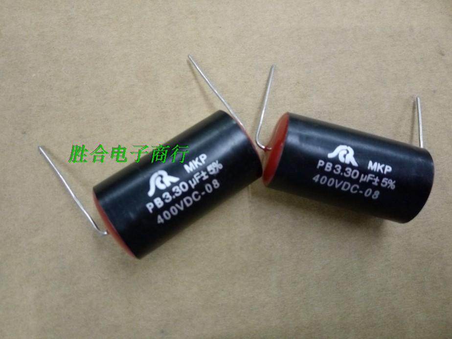 Small S capacitive 400V3 3UF France brand new SOLEN Suren 3 3UF 335 3u3 frequency division sound capacitor