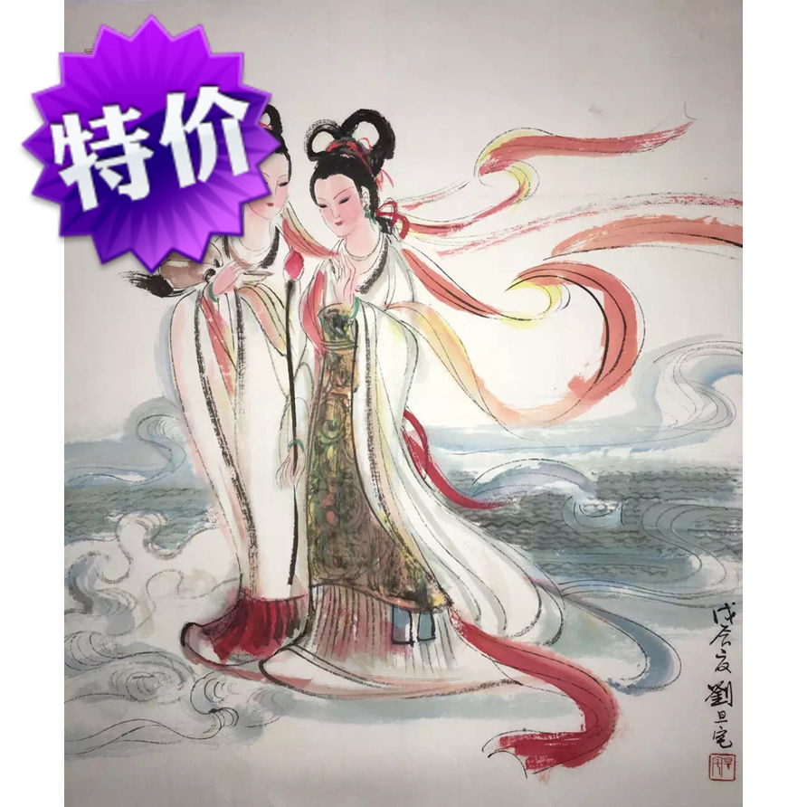 Liu Dan's house figure painting famous famous calligraphy and painting hand-painting traces collection antique calligraphy and painting boutique hot sale