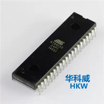 A single-wafer ATMEL AT89C52-24PU AT89C52-24PI line DIP40