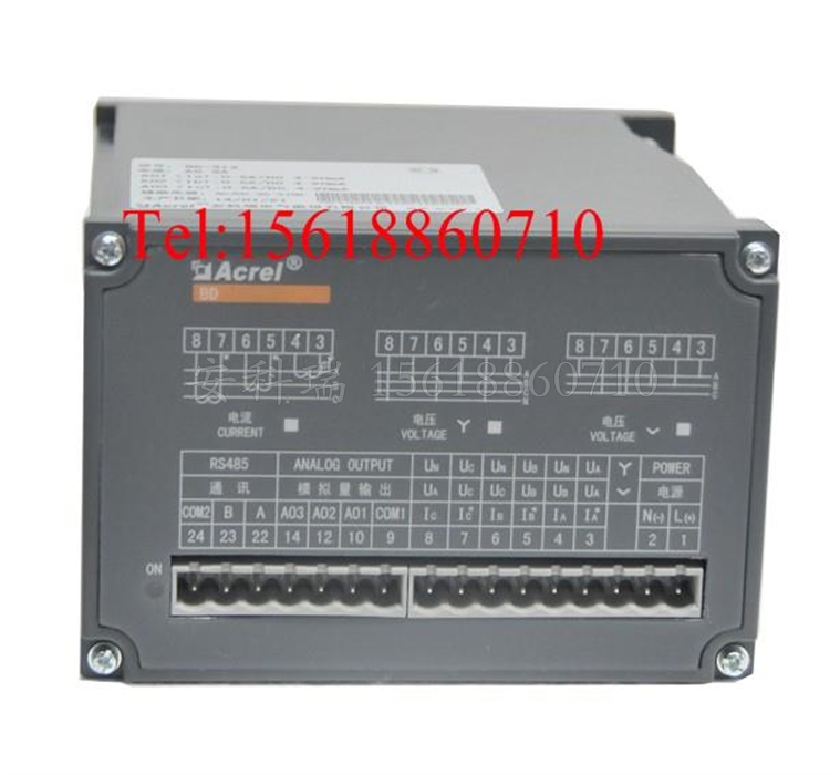 Ankerui BD-3E BD-4E rail multi-power transmitter output 4-20mA 0-5V