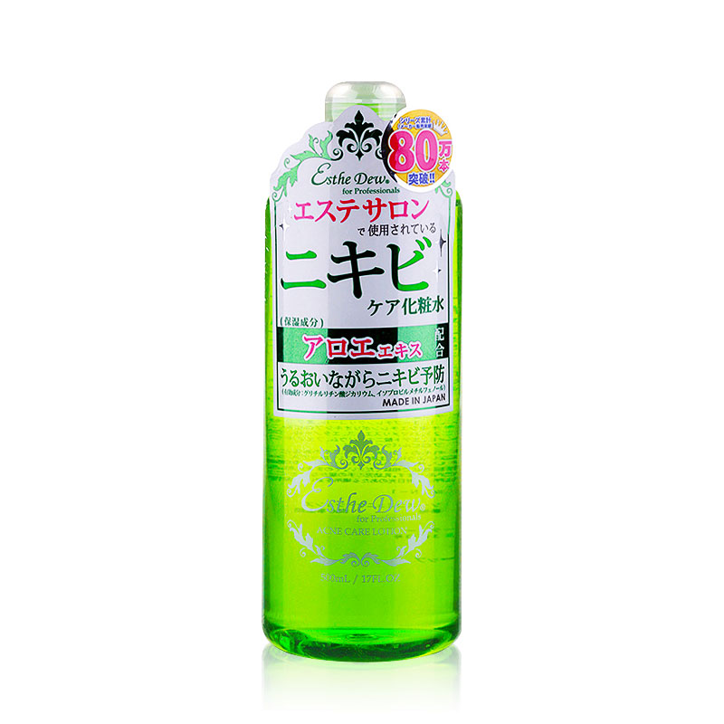 日本Esthe Dew芦荟爽肤水化妆水 控油抗痘美补水女 500ml