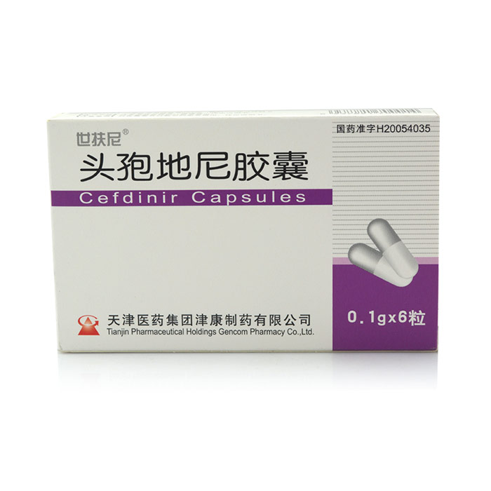 世扶尼 世扶尼 头孢地尼胶囊 0.1g*6粒/盒