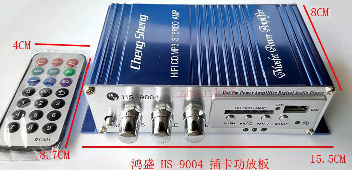 HS-90049008 Power amplifier 12V card U disk computer small power amplifier mini single loop