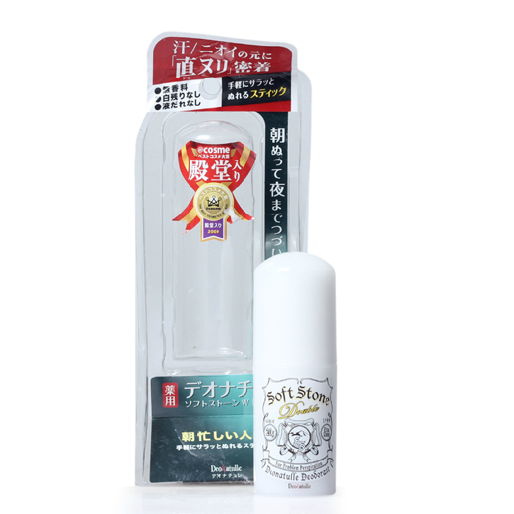 Deonatulle 超强腋下干爽止汗消臭石 除臭石去狐臭异味 台北直发