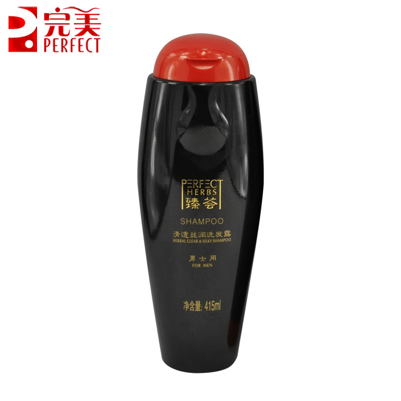 完美臻荟清透丝润洗发露（男士用）包邮