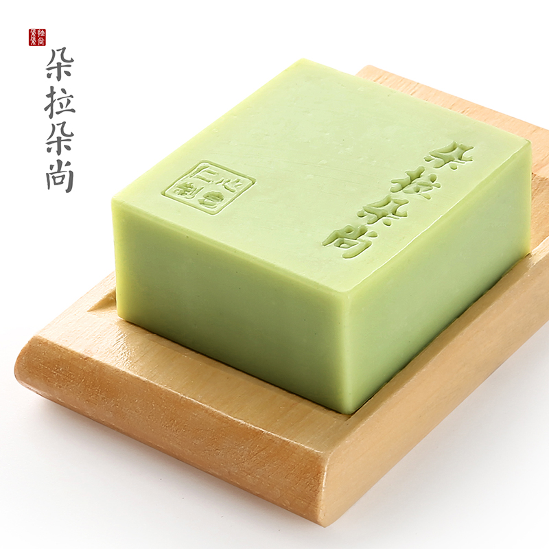 朵拉朵尚茶树手工皂祛痘抹茶古皂精油手工肥皂手工洗脸香皂洁面皂