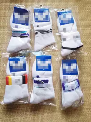 Ximen table tennis special table tennis socks Table tennis socks sports socks thickened towel bottom thin section