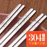 Длинные японские палочки для еды из нержавеющей стали, квадратный нескользящий металлический комплект, золото и серебро, 10шт