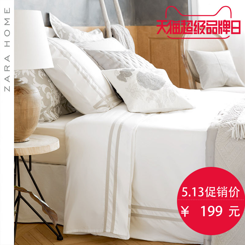 ZARA HOME��Ʒ�׼�47168089250-22
