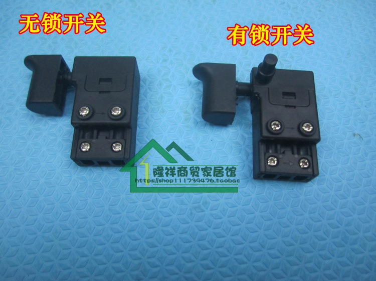 51 flat switch 26 electric hammer drill cutting machine for electric planing M1B-FF02-82X1 electric planing electromechanical hammer drill cutting machine