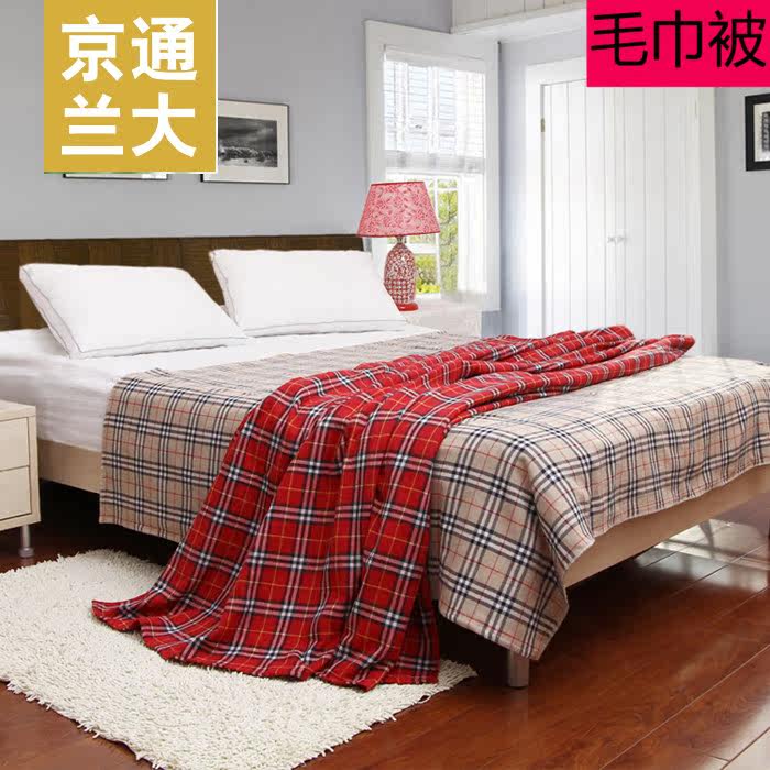 New red coffee classic plaid towel quilt double layer one side gauze foreign trade single double side terry