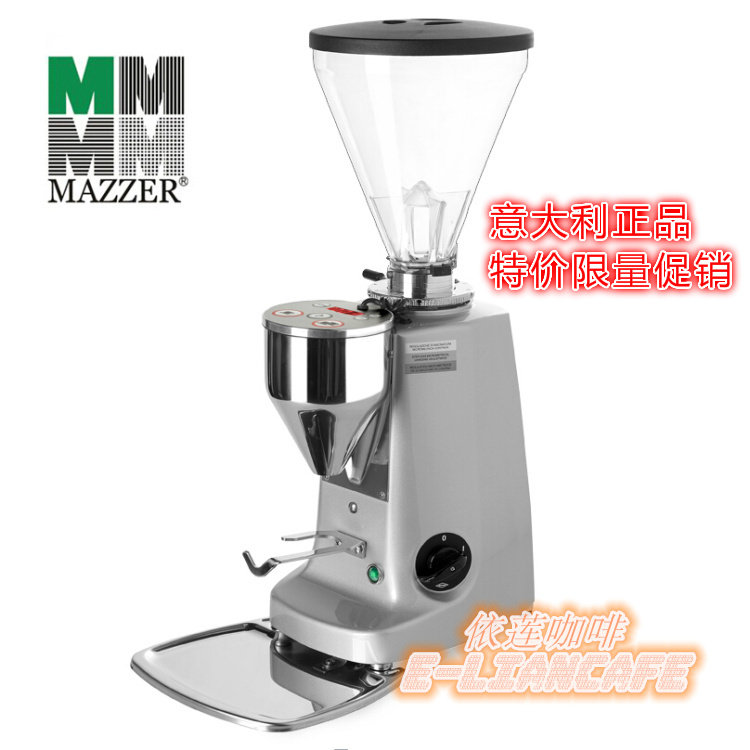 Spot-Italian MAZZER SUPER JOLLY E professional program-controlled quantitative grinding machine