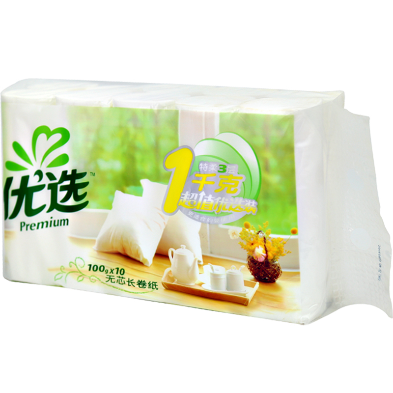 【买2提减4元】心相印卫生纸巾优选无芯长卷纸100gX10卷/提LR110