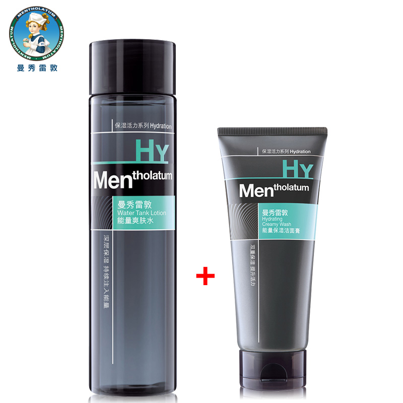 曼秀雷敦男士能量爽肤水120ml  控油保湿收缩毛孔补水 包邮
