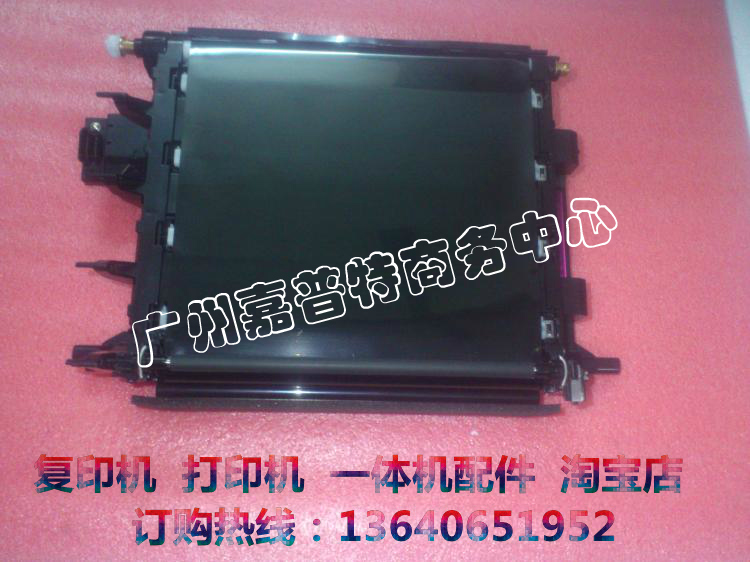 Original fit Samsung 620 Transfer component Samsung 620 Transfer belt Transfer with transfer film