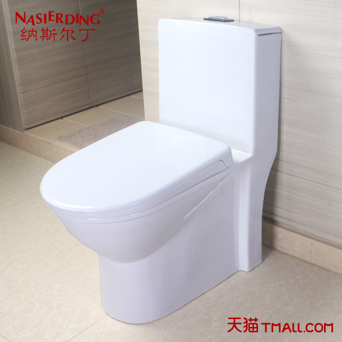 ��˹������ԡ������8752