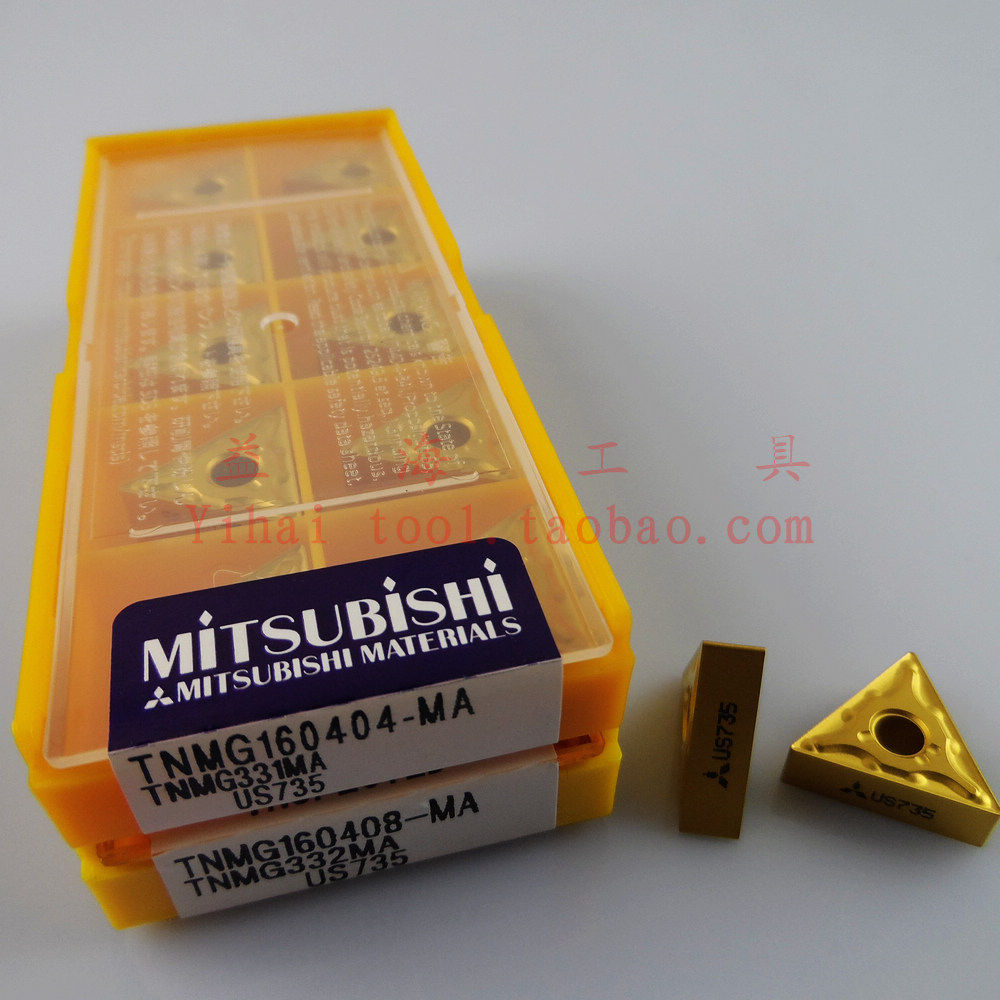 Original installation Japanese Mitsubishi Numerical Control TNMG160408-MA TNMG160408-MA TNMG160404-MA US735 US735