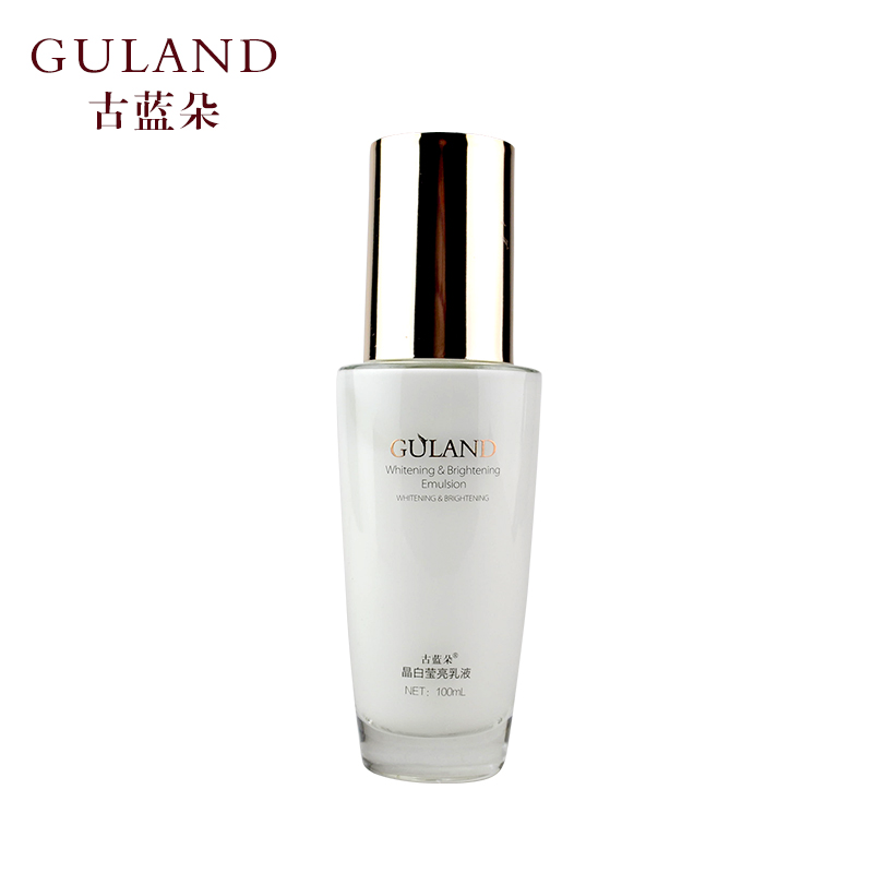 古蓝朵晶白莹亮乳液100ML 保湿补水提亮护肤专柜化妆正品