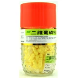 利君 Двумерные таблетки для жевания кальция Portosu Calcium