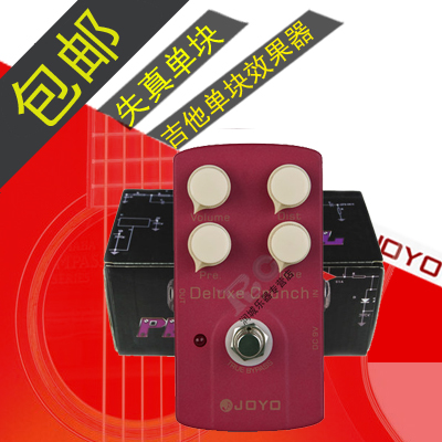JOYO JF-39 Luxury Version Distortion Single Block Effectors Electric Guitar Single Block Effectors Deliver Power