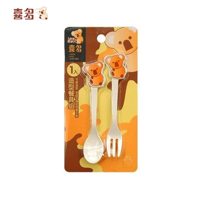 喜多 造型餐具组 勺子+叉餐具套装 H31152