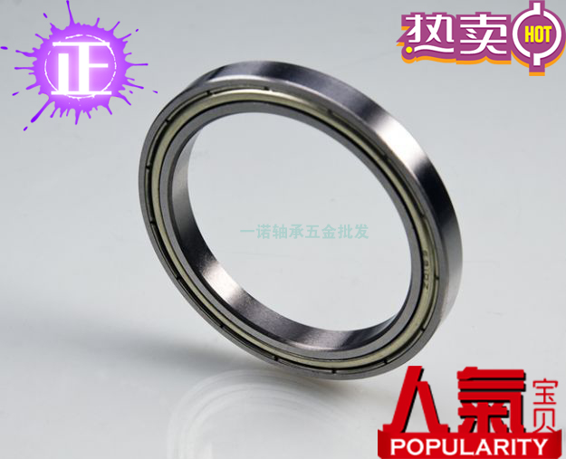 High quality thin-walled deep groove ball 6815 6815 61815 61815 61816 61816 6817 61817ZZ 2RS