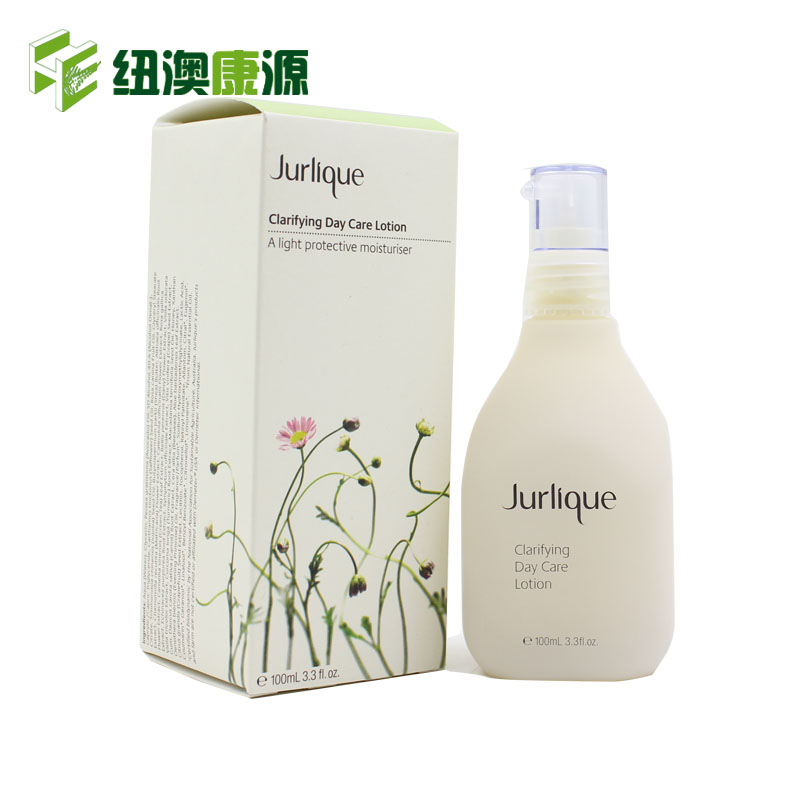 Jurlique茱莉蔻茱丽日间净肌滋润乳液 澄净清爽100ML