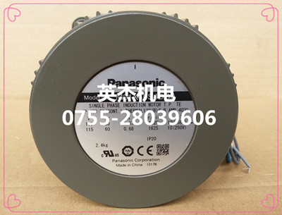 Panasonic motor M8MX25G4Y 25W three-phase gear motor M8MX25S4Y original fit spot