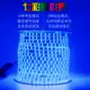 Double row high bright dimmable LED light with living room ceiling colorful color remote control light strip waterproof light strip outdoor 220