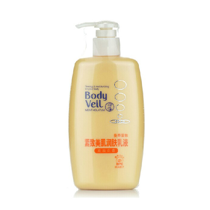 专柜正品 曼秀雷敦 紧致美肌润肤乳液250ml 玫瑰花香 润肤露