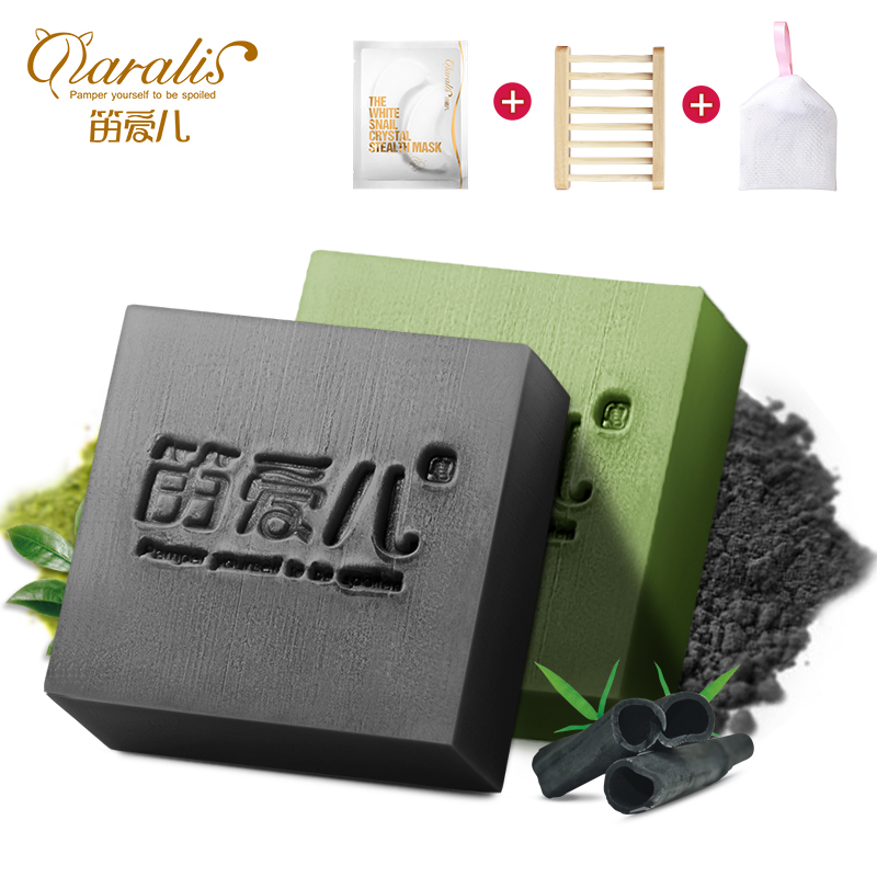 笛爱儿竹炭+抹茶手工皂 控油去黑头祛痘洁面皂洗脸皂精油皂香皂