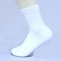 Chong 3 Crown discount price dream Fox bamboo fiber antibacterial and deodorant womens socks