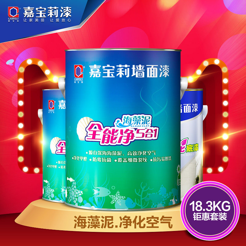 �α����ả������ǽ�齺��FH-JRM9020T