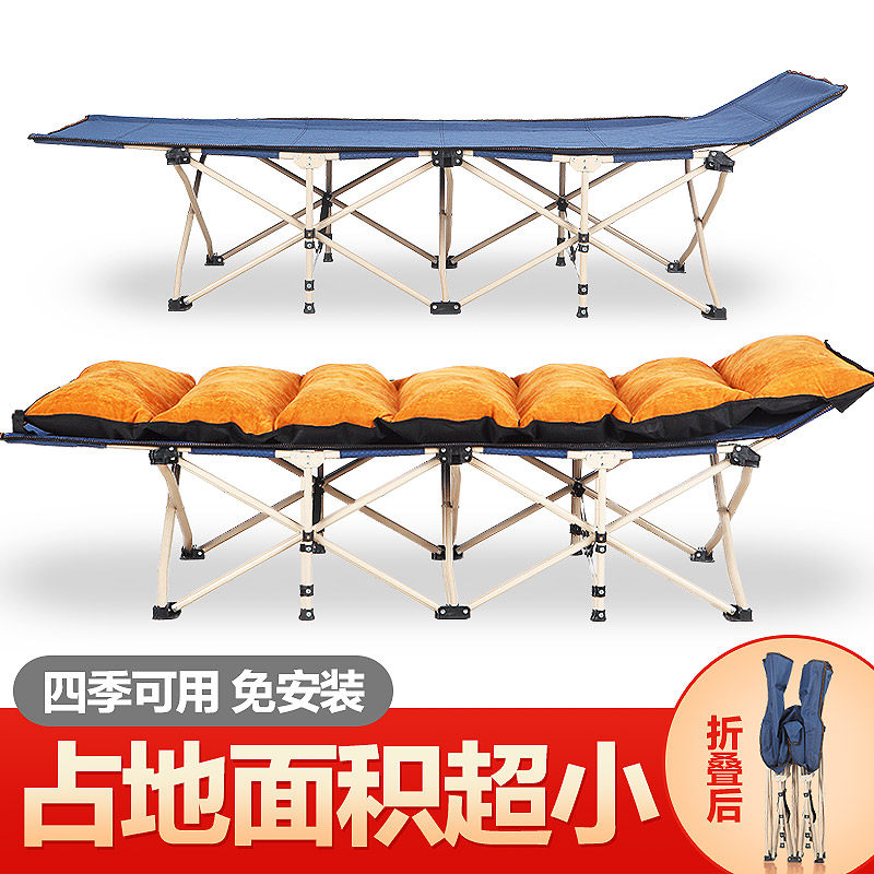 ����˫�����ϰ칫�������۵���ASWX-4