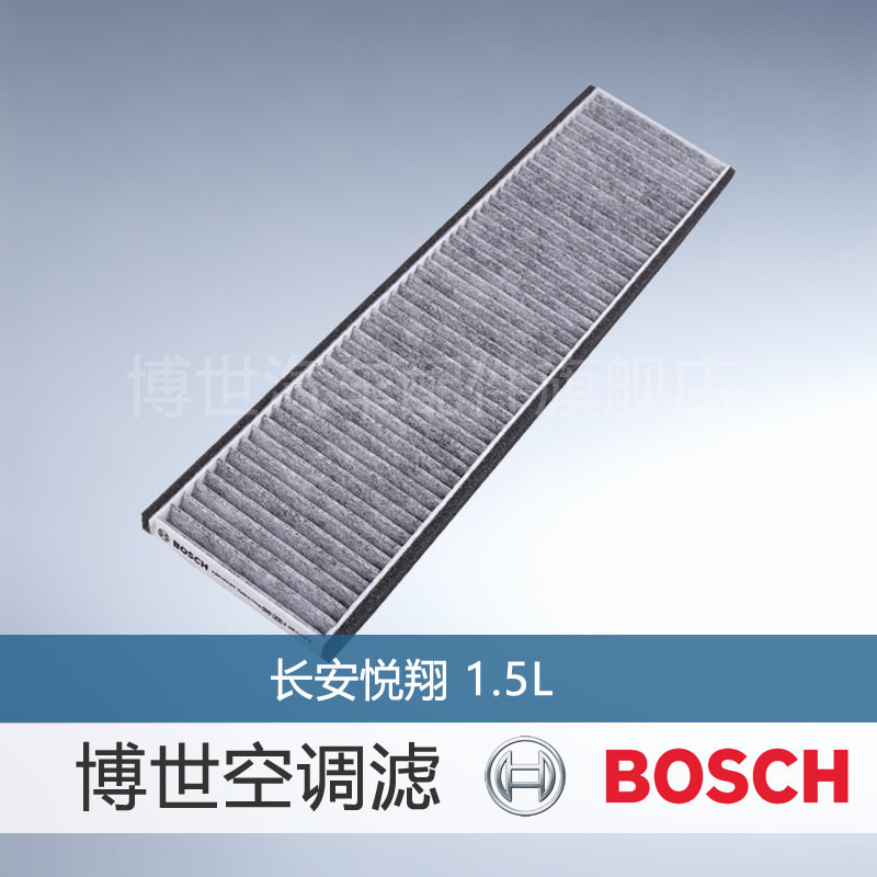 bosch/�����յ���о0986AF4277