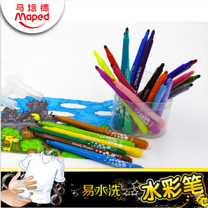 Marpeade 12 845020 845020 18 18 845021 845021 24 color 845022 Water color pen washable watercolor pen-Taobao
