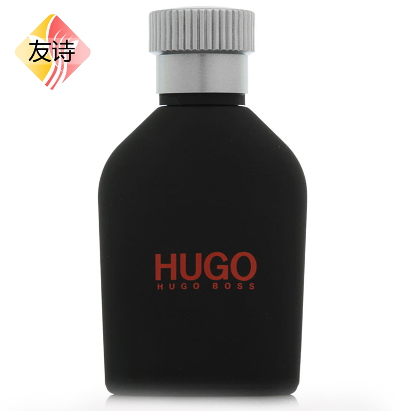 Hugo Boss波士博斯优客颠覆男士淡香水喷雾40/100/150ml 清新持久