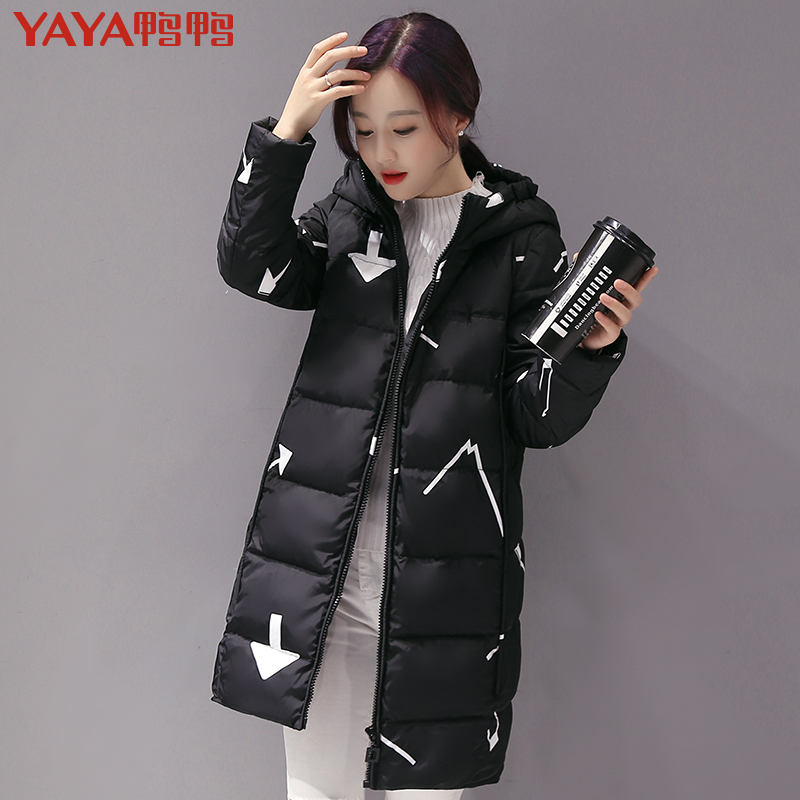 鸭鸭秋冬反季羽绒服女中长款加厚修身潮女装连帽休闲时尚韩版印花