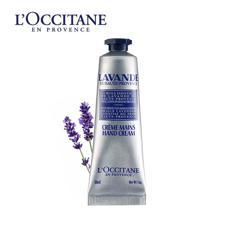 L'occitane/欧舒丹薰衣草护手霜30ml/75ml 滋润保湿原装正品
