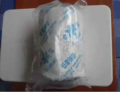Shanghai snowflake plaster plaster bandage 4 inch 5 inch 6 inch plaster bandage 12 roll price one barrel