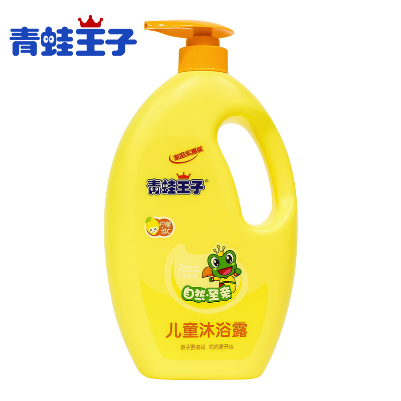 青蛙王子儿童沐浴露1.1L家庭装宝宝柠檬维C沐浴露沐浴乳