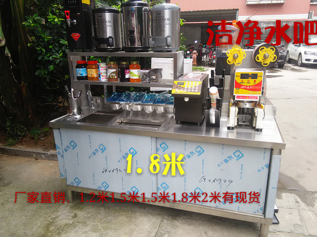 Milk tea shop operation table water bar stainless steel water bar equipment beverage shop bakery workbench can be customized