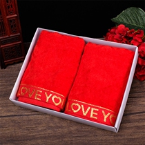 Wedding wedding red towel Household face towel Pure cotton microfiber bridal gift absorbent festive towel