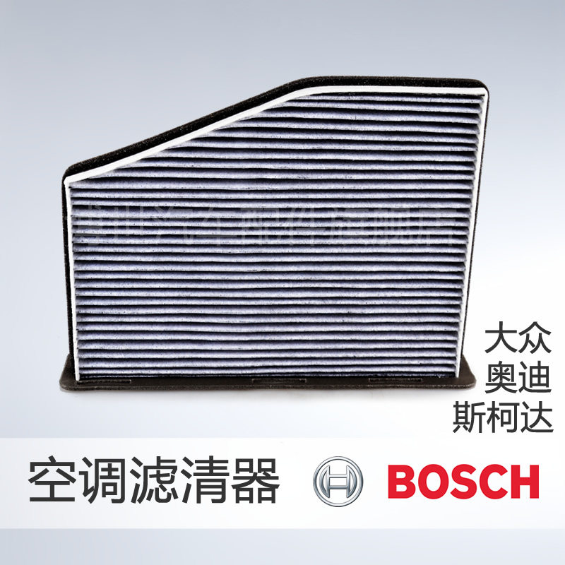 �����յ��� 0986AF5717